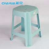 特价茶花  正品 0825   时尚  加厚塑料凳子高凳 欧式可叠大方凳