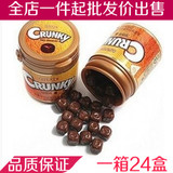 特价 韩国进口食品 韩国脆米巧克力 乐天夹心巧克力 76G 新日期