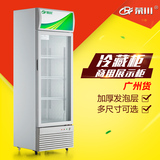 荣川商用展示柜饮料柜单门冷藏柜立式冷柜保鲜柜玻璃门冰箱冰柜