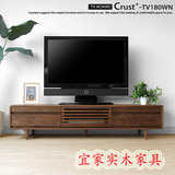 日式简约现代新款白橡木欧式电视柜实木家具影视柜储物柜客厅家具