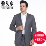 Youngor/雅戈尔专柜正品西服套装新款 男士羊毛商务休闲正装西装