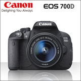 Canon/佳能 700D 套机 单反数码相机 正品特价秒杀 超1200D 600D