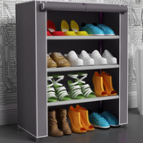 4层简易布艺防尘小鞋柜 创意个性加固组装单人宿舍多层鞋架子WJ62