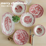 外贸原单出口陶瓷瓷器 Johnson brothers餐具盘子 2015圣诞款系列