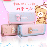 包邮韩国女生小清新大容量多层铅笔袋 可爱卡通小熊帆布铅笔盒