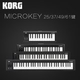 DGRGKORG MICROKEY 25键 37键 49键 61键 MIDI键盘 便携式MIDI键