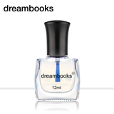 Dreambooks环保水性指甲油 养护亮油 无毒无味透明可剥可撕拉12ML