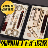 Korea韩国原装进口777指甲刀套装 正品指甲剪修甲美甲指甲钳工具