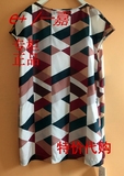 e+/一嘉女装 专柜正品代购 春夏 裙子 D3509 原价1898