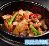 叶师傅家庭烹饪特色酱料包生焗酱百搭速食方便调味料焖锅秘制酱料