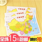 782儿童益智拼图 右脑培养耐心 学生认识中国地图 宝宝早教玩具