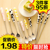 勺子儿童餐具家用不锈钢叉子创意可爱陶瓷手柄学生便携三件套筷子
