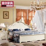 成套家具 欧式家具套装组合欧床1.5米 卧室三件套床+床头柜+床垫