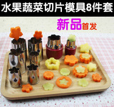 家居神器厨房用品用具创意韩国神器懒人必备实用小工具酒店厨具