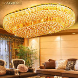 LED传统金色客厅灯具长方形水晶灯吸顶灯饰欧式大厅大气现代