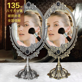 欧式金属镜子台式大号双面化妆镜复古公主镜镀银椭圆梳妆镜美容镜