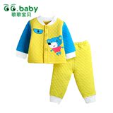 冬季男女宝宝0-1岁婴儿纯棉保暖内衣内裤套装56789个月小孩子衣服