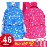 韩版可爱公主女孩儿童书包小学生1-3-6年级男童防水双肩旅行背包5