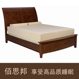 超便宜双人大床垫1米5宽两米长8cm海绵情侣床垫包邮 专柜正品送礼