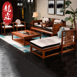 龙森新中式红木沙发 刺猬紫檀实木罗汉床 明清古典客厅贵妃椅家具