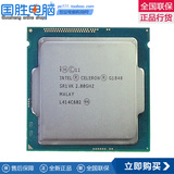Intel/英特尔 G1840 散片 CPU 双核 正式版 1150接口 替G1830