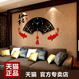 中式创意客厅大号挂钟时尚现代中国风装饰钟表静音石英钟艺术时钟