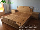 老榆木免漆实木床现代简约双人床家具禅意中式成人大床储物床定制