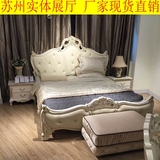 欧式实木床 法式别墅白描金1.8米真皮奢华床 美式房间双人婚床
