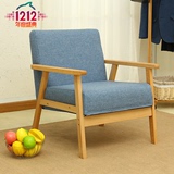 小型单人布艺沙发 日式沙发椅 休闲实木沙发椅 北欧酒店日式沙发