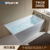 威仕霸VSPA亚克力普通浴缸独立式家用大浴缸成人浴池浴盆五件套