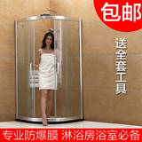 淋浴房防爆膜浴室钢化玻璃移门家用窗户茶几防暴柜台透明贴膜贴纸