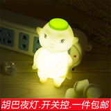 LED节能创意开关小夜灯插电卧室床头喂奶婴儿童睡眠插座夜光壁灯