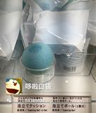 日本代购直邮FANCL起泡球配洁面粉用新版起泡海绵球/打泡网