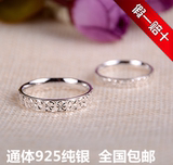 teef 新款925纯银情侣戒指男女对戒纯银食指环一对韩版简约未镶嵌