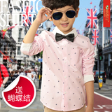 2016新款秋装韩版中小男童衬衫长袖纯棉童装儿童衬衣长袖粉色衬衫