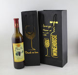 新款双支葡萄酒手提袋单支红酒手提袋葡萄酒包装礼盒红酒纸袋