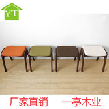 日式简约北欧白橡木实木小凳子软垫矮凳梳妆凳化妆凳餐凳凳子新款