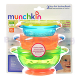 现货美国Munchkin麦肯齐宝宝婴儿童吸盘碗训练碗餐具3件装6m+
