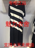 Lily2016秋新款女装时尚休闲斜条纹针织长裙连衣裙116320B7310