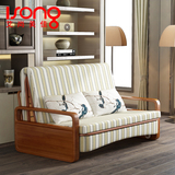 艾尚美佳实木沙发床可折叠拆洗1.5米双人客厅懒人小户型布艺沙发