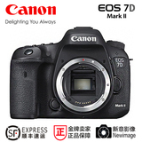 新品Canon/佳能 EOS 7D Mark II单反相机 佳能7D2单机身 7d2套机