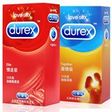 Durex/杜蕾斯 避孕套激情 情迷装共26只 安全套计生用品超薄敏感