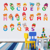 26英文字母卡通贴纸墙贴儿童房宝宝贴画幼儿园墙壁装饰墙画墙纸