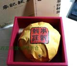 李记谷庄普洱茶公爵号2014年500克生金瓜生茶（百年老树纯料正品