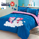 阿狸四件套全棉动漫床上用品卡通床单被套活性儿童纯棉四件套蓝色