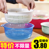 厨房多用双层洗菜篮沥水篮子 创意洗米筛淘米盆 塑料水果篮洗果盆