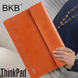 BKB thinkpad笔记本内胆包X1carbon时尚皮包11寸12寸14寸电脑配件