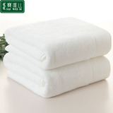 【天猫超市】赛维丝纯棉浴巾白色酒店成人加厚大浴巾款式随机1条