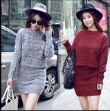 2016秋冬新款韩版毛衣套装裙两件套女厚长袖针织衫连衣裙包臀短裙