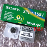 卡西欧手表SONY原装正品399/395 SR927/W/SW氧化银纽扣电池1.55v